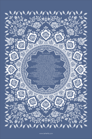 TEEDOEK : Vrou van Spreuke (Delft blou)