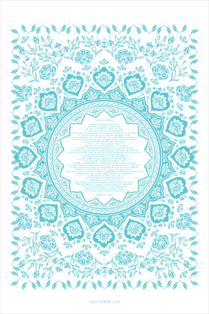 TEEDOEK : Vrou van Spreuke (Turkoois)